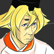 三和大納言太子