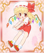 ふらんちゃんに１票！