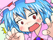 「ぎゃおぉぉ・・・、//////」