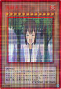 Aチャンネル 鬼頭先生 鬼頭紀美子水着Ver. 1/10 ガレージキット