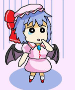 涙目おぜうー☆