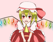 フランドール・スカーレット