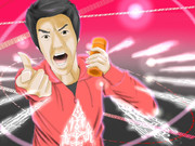 マツオカ☆ナイトファイアー