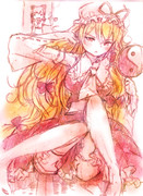 最近、夜な夜な博麗神社に妖怪が現れているらしい…