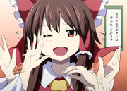 Q.「明日が最終日だそうですが」