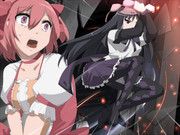 「ダメ、ほむらちゃんーーー