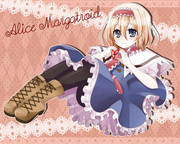 アリスたんハァハァｗｗｗ