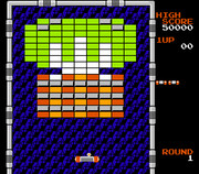 あるかキスメちゃんの井戸