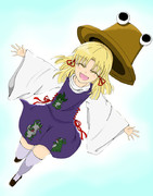 ケロちゃんダイブ！