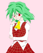 テレテレゆうかりん