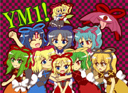 やっぱりメディスンちゃんが１番かわいいです