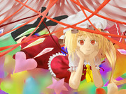 のんびりと…ね