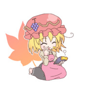 みのりこ　片や芋