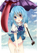 ＼驚いたっ？／ 