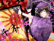 蛇足さん＊千本桜