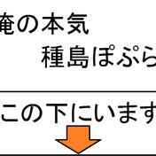 のみ ぷよぷよ ニコニコ静画 イラスト