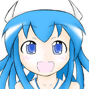イカちゃんんんん♪