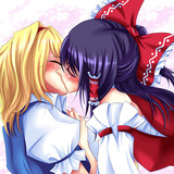 貴女と口づけを