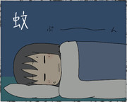 東雲なの（らくがき）