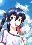 夏,真盛り