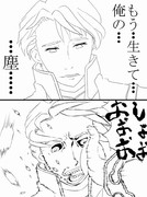 しょおー ニコニコ静画 イラスト