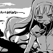 繰り返す 私は何度でも繰り返す ニコニコ静画 イラスト