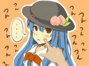 てんこおおぉぉぉぉおおおおおおおおおおおおおおおおお