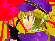 灯油さん「千本桜」