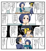 アイマス漫画３０