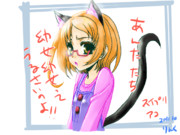 「幼女幼女うるさい」