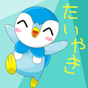 ポケモン ポッチャマ ニコニコ静画 イラスト