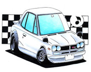 ハコスカ ニコニコ静画 イラスト