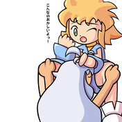 ベイブレード ニコニコ静画 イラスト