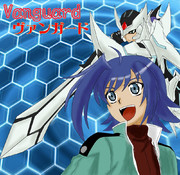 ヴァンガード描いてみたｗ