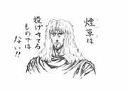 ポイ捨て禁止ポスター ニコニコ静画 イラスト