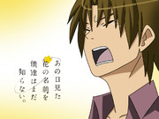 ゆきあつの興奮