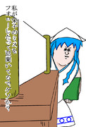 イカ娘