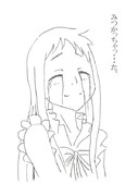 めんま みーつけた ニコニコ静画 イラスト