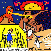 風の谷のナウシカ