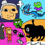 千と千尋の神隠し