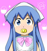 イカ(赤)ちゃんプレイ