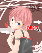 ショタになるのは仕様です(　・`ω・´)ｂ