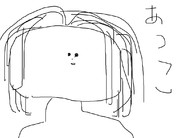前田敦子