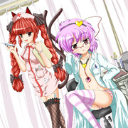 古明地クリニック