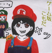 とある生主のゲームコミュを描いてみたでゲソ