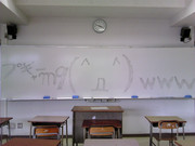 プギャーｍ９（＾д＾）ｗｗｗ