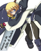 唯一ぬにのメイン盾