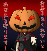 Halloween-C
