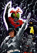 へんんんしんっ・・・ストロンガー！