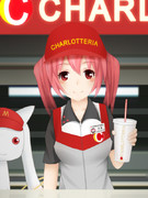 シャルロッテリア